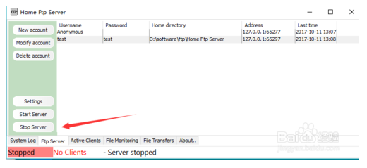 教你用HomeFtpServer构建一个ftp服务器