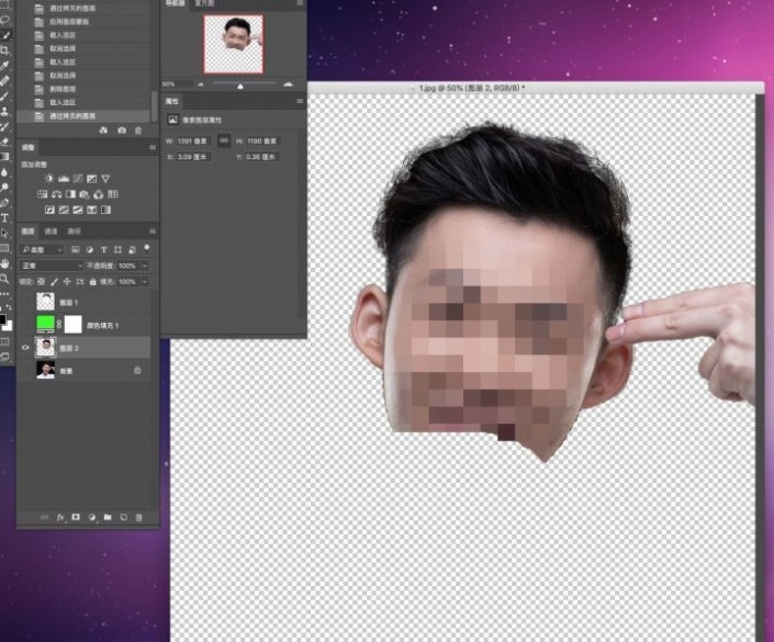 PS抠头发教程:Photoshop CC 2019把黑色背景的黑色头发抠出方法