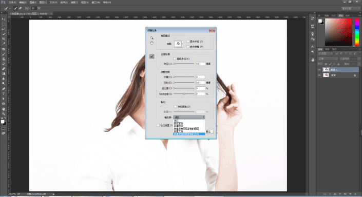 PS抠图教程：Photoshop CS6通道人物抠头发步骤