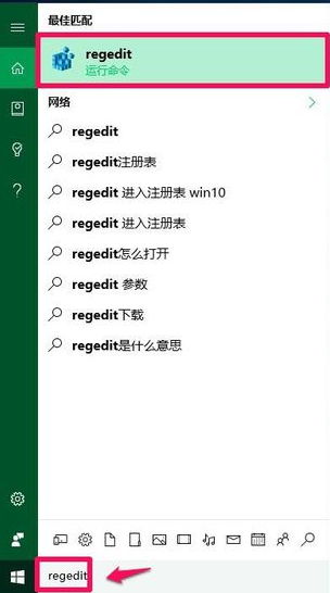 win10更新黑屏只有鼠标 Win10更新后桌面黑屏解决方法