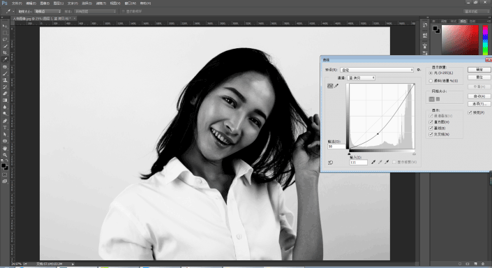 PS抠图教程：Photoshop CS6通道人物抠头发步骤