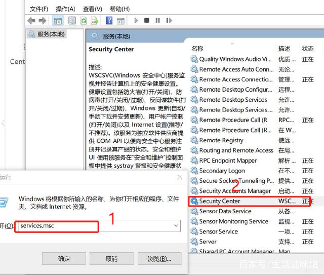 win10优化速度技巧