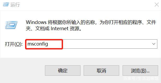 win10优化速度技巧