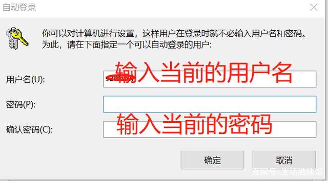 win10优化速度技巧