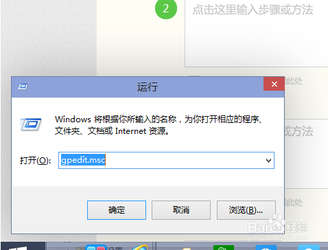 win10优化开机速度的方法