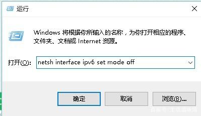 win10优化速度技巧