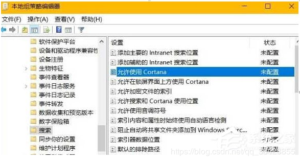 Win10系统怎么彻底禁用小娜 禁用cortana服务方法