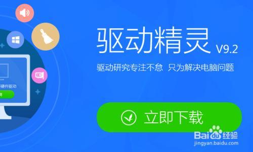 win10系统下蓝牙无法连接设备解决方法