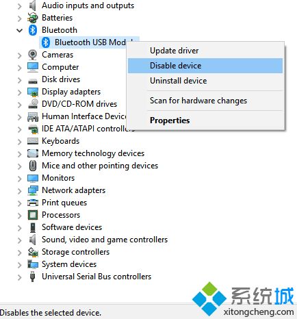 win10蓝牙设置找不到？win10蓝牙无法连接解决方法