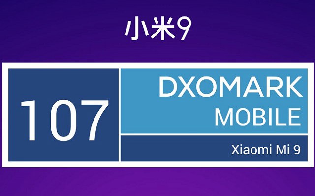 小米9有光学防抖吗？小米9为什么不支持光学防抖？