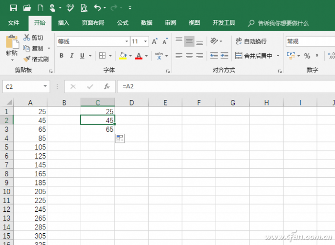 详解office Excel 2016引用相对还是绝对1