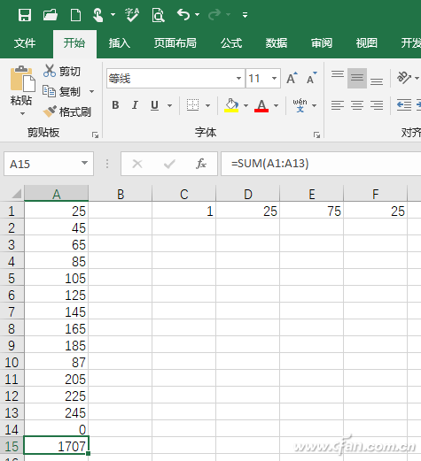 详解office Excel 2016引用相对还是绝对3