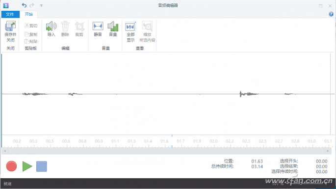 轻松制作听读音选图片课件的技巧-4