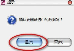 mdb是什么文件？mdb文件用什么打开？