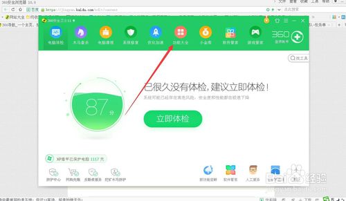 什么是内存条频率？怎么看内存条频率？