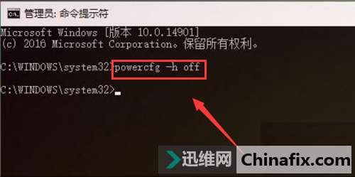 Windows 10系统下SSD固态硬盘如何优化?