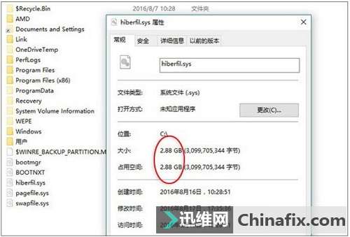 Windows 10系统下SSD固态硬盘如何优化?