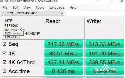 SSD固态硬盘优化