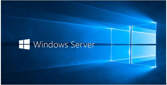 【外翻】在Windows Server2016年的通过将是一场马拉松