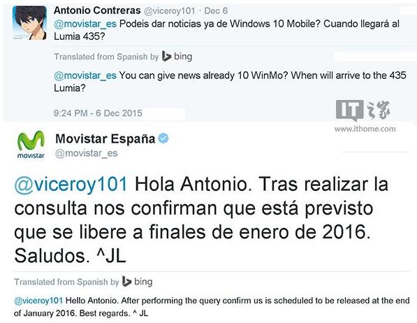 【外翻】Windows10 Mobile将于2016年1月底推送