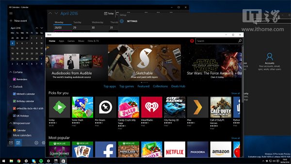 【外翻】Windows10专业版更新全黑主题