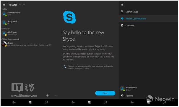 Win10 Mobile Skype UWP预览版下载需手动安装