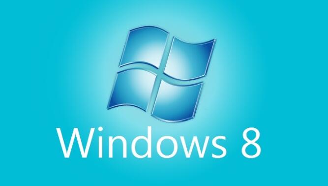提醒注册及windows8升级优惠促销