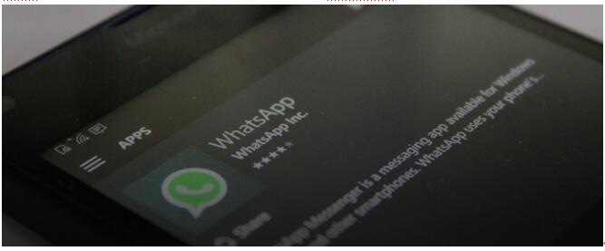 传言改变WhatsApp的Windows10手机包括重新设计的摄像头
