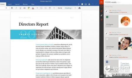 Win10 Redstone 2：云剪贴板工具OneClip整合至Office3.jpg