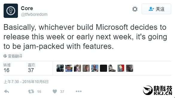 Core称：windows10 Insider预览版中添加大量新功能2.jpg