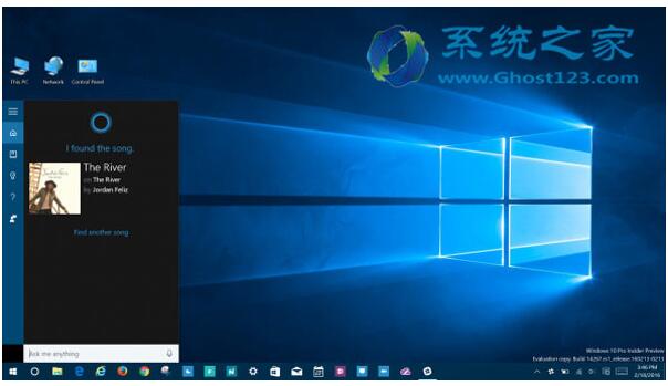 微软在windows10红石2秘密测试新的Cortana的调整.jpg
