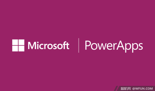 微软宣布了旗下的开发工具 PowerApps 预览版1.jpg