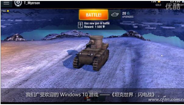 Wintel根基动摇，看ARM处理器如何支持Win106.jpg