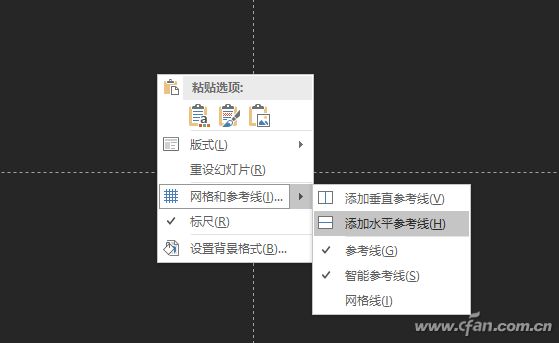 PowerPoint 2016下如何制作倒计时动画？3.jpg