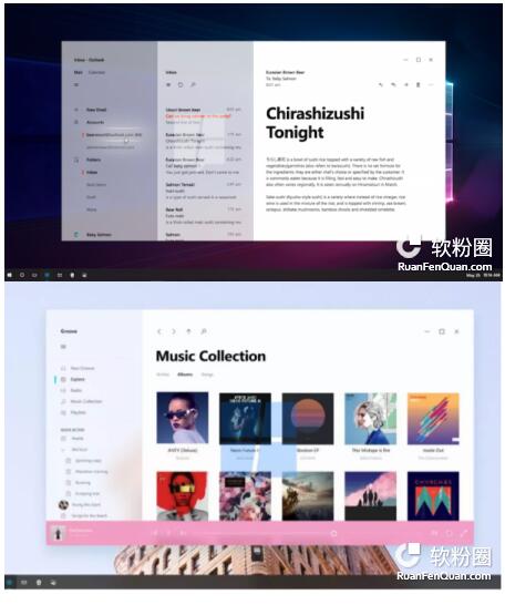 微软准备更新Win10用户界面 引入“Acrylic”组件1.jpg