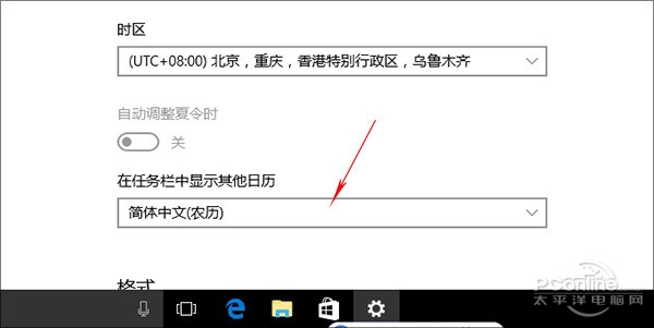 新版Win10 Build 15007有哪些新增功能2.jpg