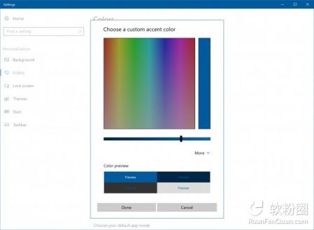 windows10 15014发布：终于可以购买电子书了3.jpg