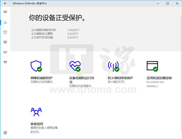 Win10 15025更新：Defender安全中心汉化基本完工1.jpg