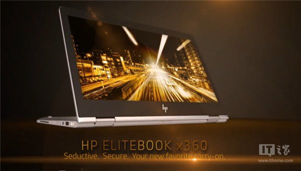 惠普开售EliteBook x360 1030 G2高端商务本1.jpg