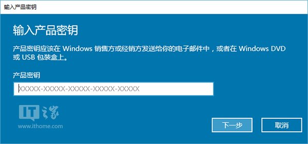 Win10 Cloud：免费的套路4.jpg