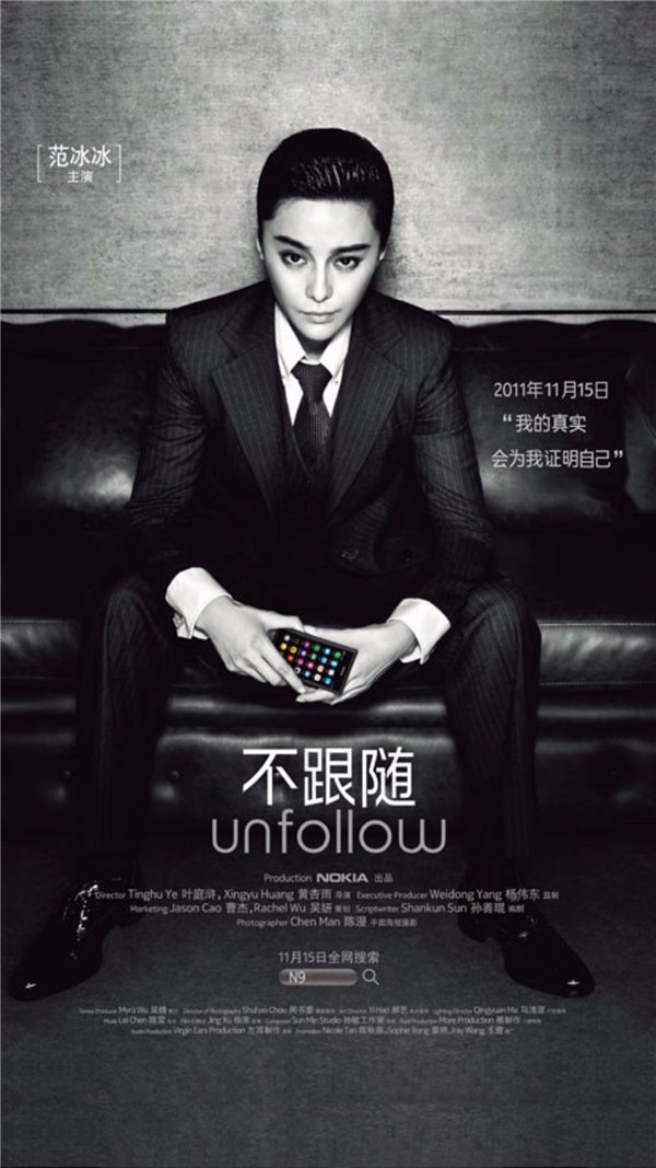 Win10 Mobile/WP：1%的抉择，故事与未来