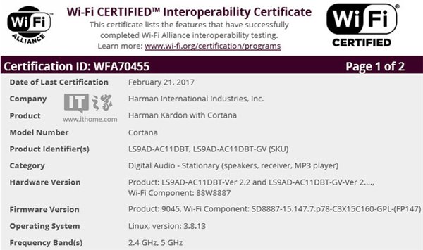 哈曼卡顿Cortana智能音箱竟不是Win102.jpg