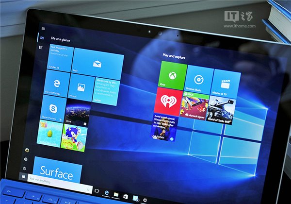 Win10 15046预览版更新内容详情