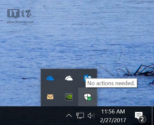 Win10 15046预览版更新内容详情