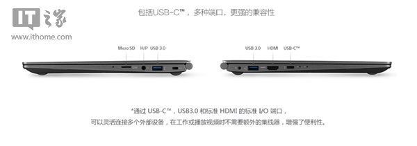 LG全新Gram Win10笔记本国行版发售
