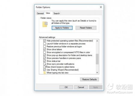 windows10文件资源管理器出现微软OneDrive广告1.jpg