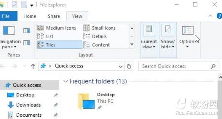 windows10文件资源管理器出现微软OneDrive广告2.jpg