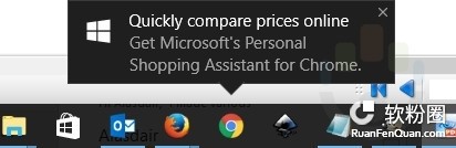 外媒称Windows 10是一辆“广告大巴车”1