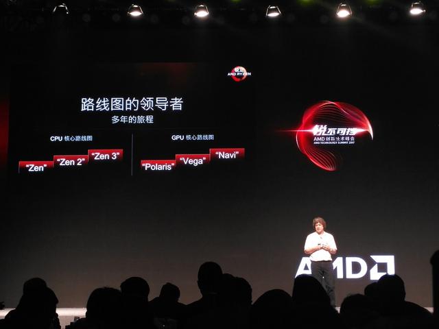 AMD Ryzen 5中国首发有门道 死磕Intek酷睿i55.jpg