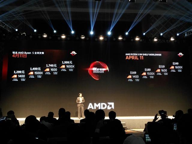 AMD Ryzen 5中国首发有门道 死磕Intek酷睿i51.jpg